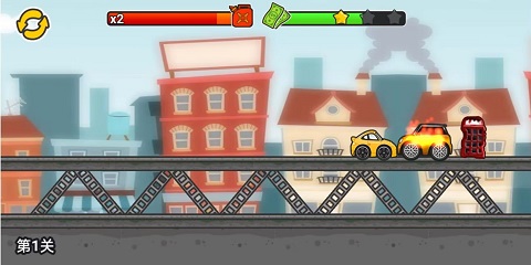 我撞车贼溜游戏下载-我撞车贼溜游戏官方版下载v1.0