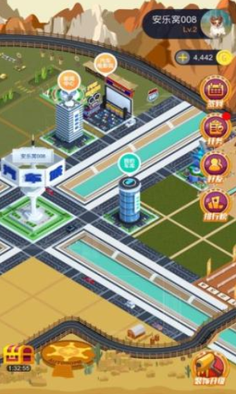 放置汽车城免广告版下载-放置汽车城无限钻石下载v1.00