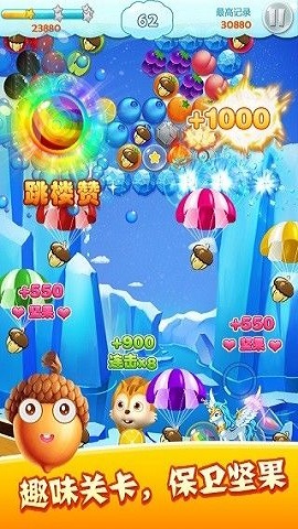 水果泡泡萌Q版游戏下载-水果泡泡萌Q版最新版下载v1.6.5