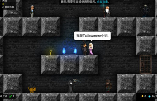 烛光地牢游戏下载-烛光地牢官方版下载v352.9