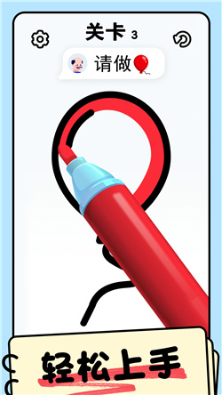 配色大师官方版