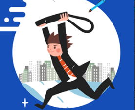 成都人才网免费版下载-成都人才网下载V1.0.9