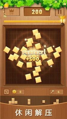 方块消除与拼图游戏