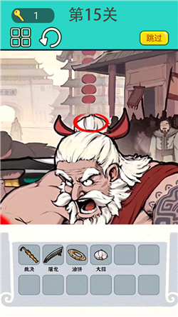 屏幕恶搞大师游戏下载-屏幕恶搞大师官方正版下载v1.0