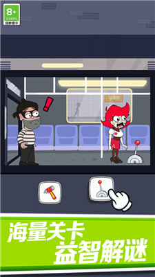 我的小可爱最新版下载-我的小可爱游戏下载v1.0.1