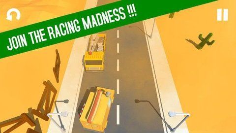 马路车手安卓版