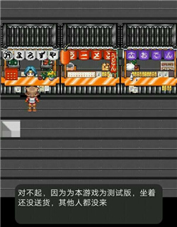 高中回忆游戏下载-高中回忆游戏正式版下载v22.11.300151