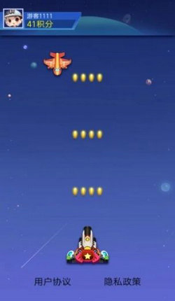 爱上加特林最新版下载-爱上加特林手机版下载v3.32.01