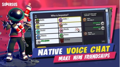 supersus中文版下载-supersus下载最新版本v1.35.16.031