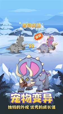 猎龙消消大作战内购版下载-猎龙消消大作战内置功能菜单下载v1.3