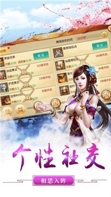 7ef6386b92fabbc3_600_0