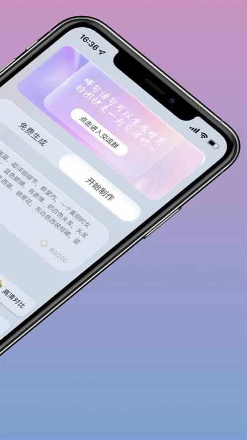 2923109985d7a53ac422