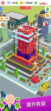 叫我盖飞天游戏下载-叫我盖飞天免广告版下载v1.0.2