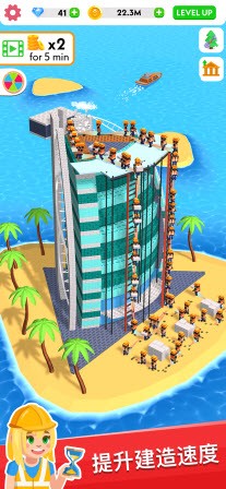 叫我盖飞天游戏下载-叫我盖飞天免广告版下载v1.0.2