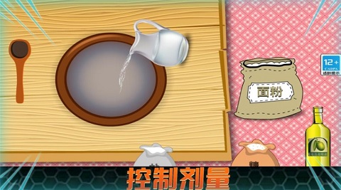 超级美食外卖安卓版下载-超级美食外卖最新版下载v2.2