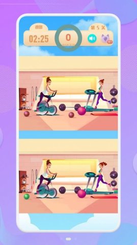 最牛找茬最新版