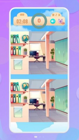 最牛找茬最新版