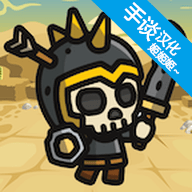 合并战斗英雄去广告