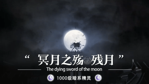 时空连结策略游戏下载-时空连结最新版下载v1.3.45