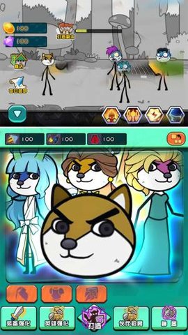 二狗出没休闲游戏下载-二狗出没最新版下载v1.0.1