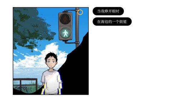 再见OnceAgain下载-再见OnceAgain官方版安卓最新下载v2.9.5