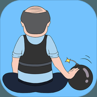  奇怪的炸弹手机版