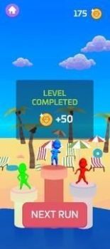 桥梁跑者3D(Bridge Runner)