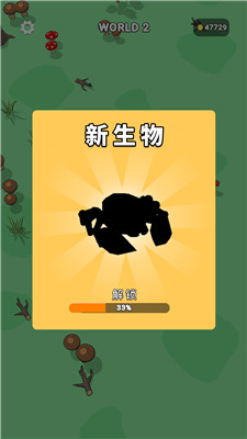 进化世界挑战游戏