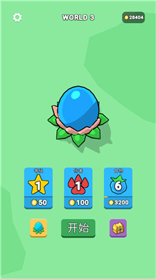 进化世界挑战游戏