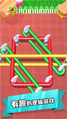 橡皮筋大作战手游