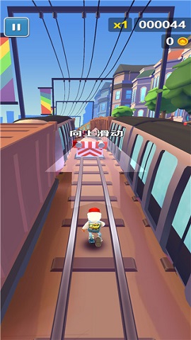 地铁跑酷旧金山全角色破解版