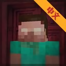 恐怖旅馆(魔兽地图)