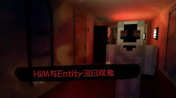 恐怖旅馆游戏中文版下载-恐怖旅馆游戏中文版2022安卓最新下载v5.1