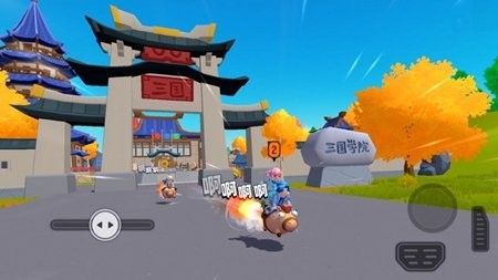 冰糖辅助器香肠派对下载-冰糖辅助器最新版下载v1.1.1