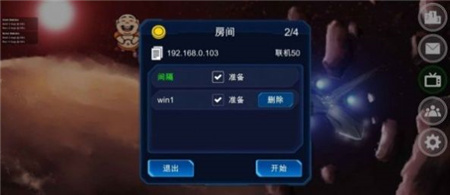 施主要炸弹吗游戏下载-施主要炸弹吗小游戏免广告下载v1.0