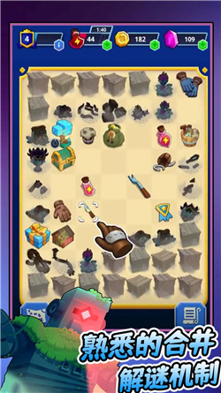 中世纪建造大亨中文版