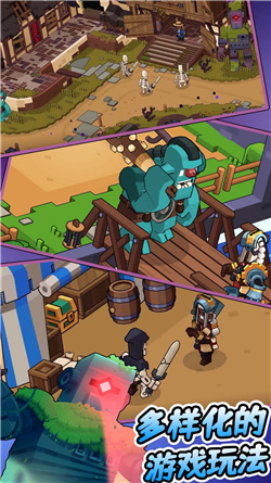 中世纪建造大亨中文版