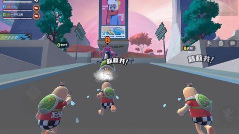 香肠派对云游戏下载-香肠派对云游戏飞行游戏下载v1.0