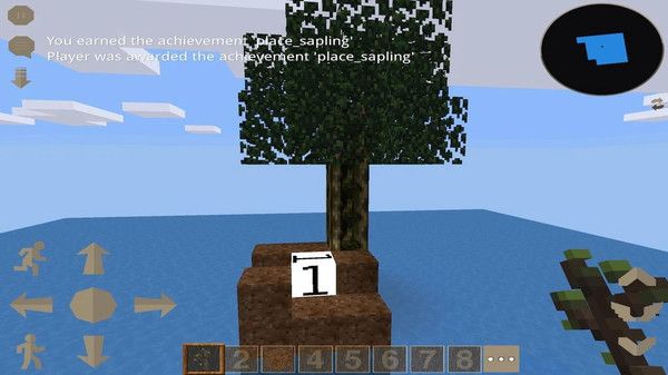 我的天空之岛中文版