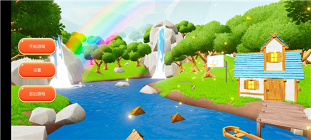 只因会打篮球手游安卓版下载-只因会打篮球免广告下载v1.0