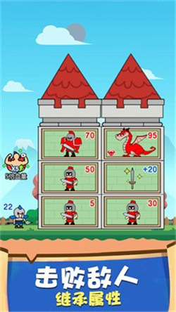 网上谈兵安卓版下载-网上谈兵游戏下载v1.0.0