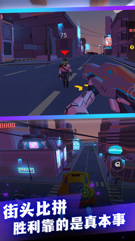 赛博末日世界手机版下载-赛博末日世界最新版下载v1.0.1