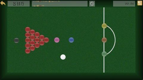 扑扑弹球游戏