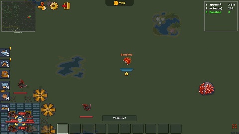 王朝君主大乱斗手机版下载-王朝君主大乱斗游戏官方版下载v0.7.7