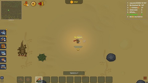 王朝君主大乱斗手机版下载-王朝君主大乱斗游戏官方版下载v0.7.7