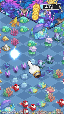 萌宠消除乐游戏