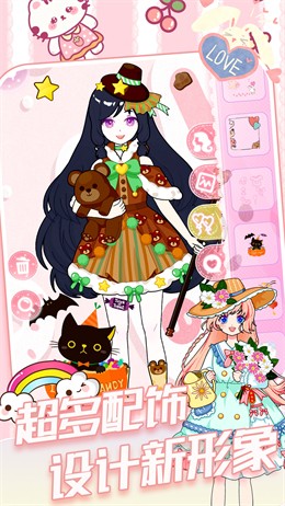 迷你公主装扮小屋手游安卓版下载-迷你公主装扮小屋最新版下载v1.0