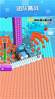 方块切片机正式版下载-方块切片机游戏下载v1.0.221