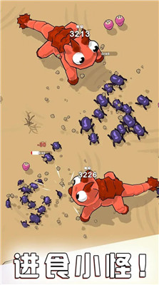 贪吃鬼进化最新版下载-贪吃鬼进化游戏下载v0.1