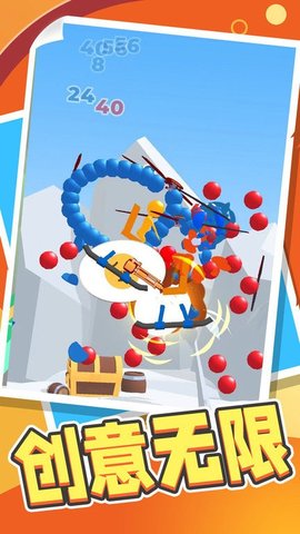 一笔画：星空安卓版